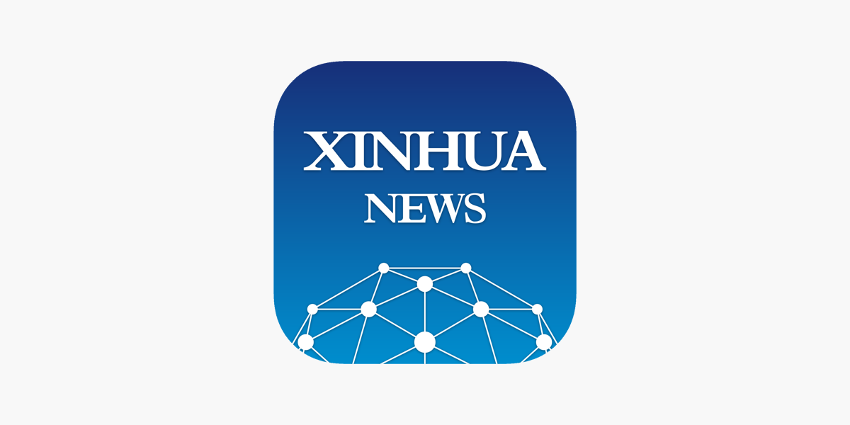 Xinhua